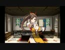 安定思考鶏肉野郎の千年戦争アイギス　147