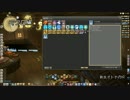 [新生FF14]新生オトナのHR～第2回マクロ編その2～