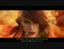 【日英字幕付】Taylor Swift - Bad Blood ft. Kendric Lamar