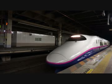 鉄道旅行！？　ありがとう！はくたか・北越号に会いに行く旅。　PART⑨