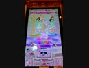 スローペースなプリパラプレイ動画 112回目