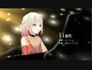 【ONE】lien【オリジナル】