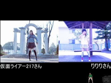 【仮面ライアーさん】ハイドアンド・シークを踊ってみた【りりりさん】