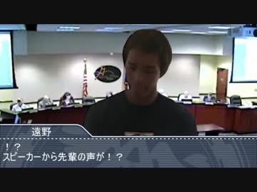 会議中にマイクをつけたままトイレに直行した先輩.mp4