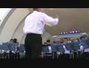 J.P.スーザ 行進曲『美中の美』／海上自衛隊横須賀音楽隊