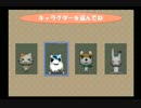 【４人実況】ざ party game②【くあとろぽーん】
