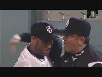 15/5/19 中日 3-2 広島　バルデス、10試合目にして待望の初勝利！