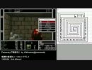 『wizardryで物語る 2』 day8-3
