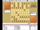 気になる棋譜を見よう！その３８２（藤井九段　対　丸山九段）
