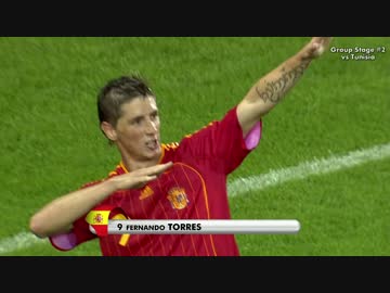 【高画質であのゴールを】 2006W杯 スペイン王朝前夜