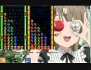 【実況】ぷよぷよ20thをやってみました【part3】