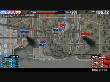 NY44　グフカス