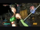 【真・三國無双7Empires】法正の天下統一 Part.21【ゆっくり実況】