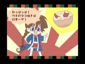 【C.A.T～サ（中略）ム～】第1話Bパート～第2話Aパート