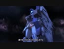 【ガンオン】人でなしのまな板オンライン　その１７【ゆっくり】