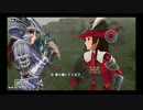 【スクスト】第3回グループ対抗戦　プロローグ 《赤魔道士&竜騎士》 編
