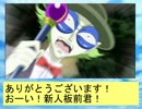 フィーリア王女とふたりはプリキュアSplash☆Star～352
