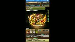 人気の 女神降臨 動画 5本 ニコニコ動画