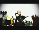 【MMD-OMF5】ヴィオさんと有翼鳥人猫娘さんと仲間たち