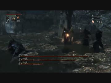 【残機５８】Bloodborne（ブラッドボーン）初見実況 part.51