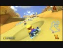 【実況】へたっぴでも毎日楽しくマリオカーート8【part66】
