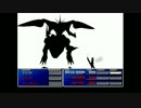 FF7 更に闘う者達のバスターソードバトル　【アルテマウェポン戦】