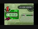 【WR】VSデデデ 00'05"83 デビルスター(海外版)【カービィのエアライド】