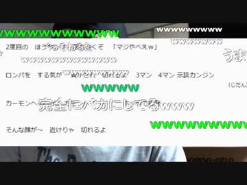 20150520 暗黒放送　暗黒画像コンテスト＆替え歌選手権放送 2/2