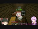 【minecraft】板と饅頭によるマイクラⅡpart6｛結月ゆかり.ゆっくり霊夢}
