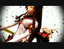 【艦これMMD】武蔵・大和、モザイクロール【２人用カメラ配布】