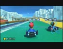 マリオカート8交流戦 AzU vs Re: 2GP
