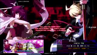 【UNIEL】CROSS/SPEED vs bmen 10先ガチ part4