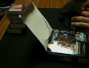 遊戯王　自称痛コレクターが開封動画をやってみた番外21