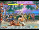 スパIIX 西日暮里バーサス火曜東西戦 2015/05/19 1/3