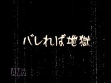 【実況】裏技を行使して昭和を生き抜く part1