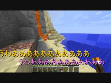 【刀剣乱舞】一軍打刀のマインクラフト遠征【part2】