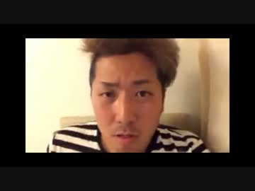 ニコニコメンテーター加川が斬る！「石川典行ch剥奪」