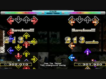 【DDR EDIT】オバピリの激譜面を予想【Over The "Period"】