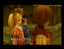 ラジアータストーリーズで遊んでみる part8