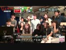 【ライブ】13 【寺元健一郎】「私ベジタリアンだけど・・」