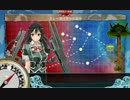 【艦これ】E-4『決戦！リランカ島攻略作戦』【甲作戦】