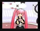 明るいミク