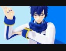【MMD】ありふれたせかいせいふく【観賞用KAITO】