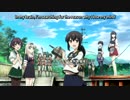 ◆艦◆サツバツ艦これOP◆殺◆