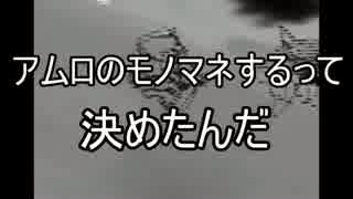 武器はハンマーだけ！？SDガンダムスカッドハンマーズを実況【Part15】