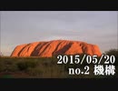 ショートサーキット出張版読み上げ動画383nico.mp4