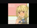 【アニソンリミックス】君に、胸キュン (8tech5 Remix) 【まりあ†ほりっく】
