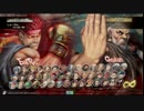 2015.5/16 フリーダム横浜ウル4　無差別大会ランダム2on2part6