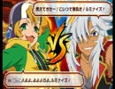 バディファイトオンライン対戦やってみました　6戦目
