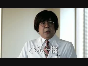 関根勤の映画で問題のアナルＢＧＭ